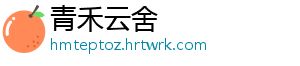 暖暖环游世界林黛玉百美图：获得方法与图鉴及好看与否 不仅有着独特的林黛设计风格-青禾云舍